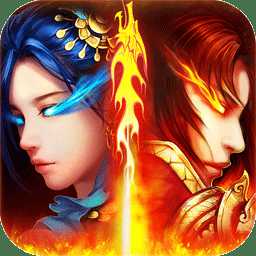 洪荒之刃百度版