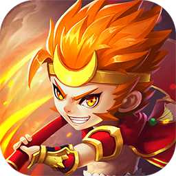 傳奇西游無(wú)敵版