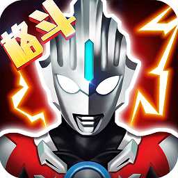 百度奧特曼傳說之戰(zhàn)手游