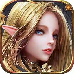 中土紀(jì)元360版