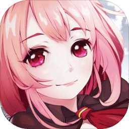 君臨臣下三國姬破解版