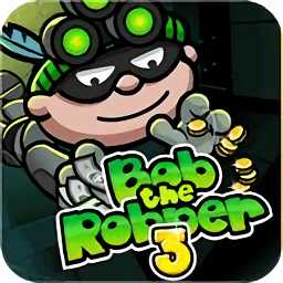 強盜鮑勃3官方手機版