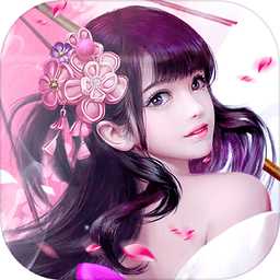 異界情緣變態(tài)版手游