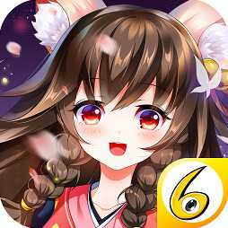 平安妖物語(yǔ)破解版