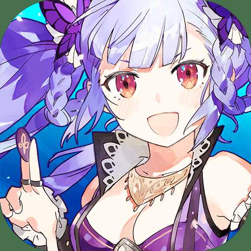 小米絕對音域手游