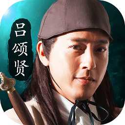 鐵血武林2變態(tài)版