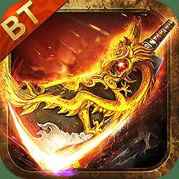 烈焰一刀流手游瘋?cè)ぐ? >
                    <p class=