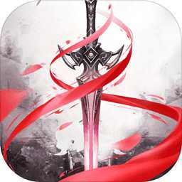 劍指云天九游版