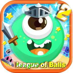 球球聯(lián)盟2內(nèi)購(gòu)破解版