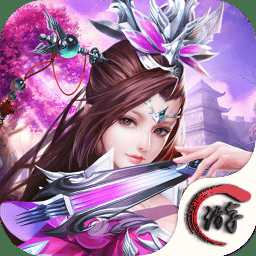 長(zhǎng)生幻影手游破解版