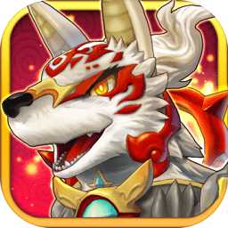 幻寵學院無限鉆石版