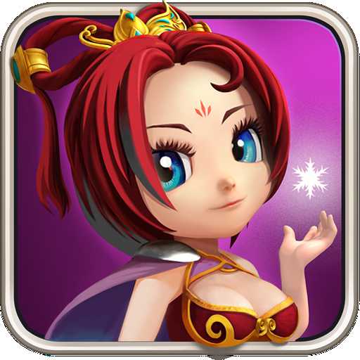 夢(mèng)貂蟬歷史版