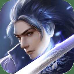 御劍輪回內(nèi)購破解版