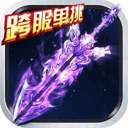 vivo奇仙幻旅手游(暫未上線)