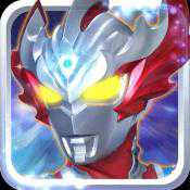 奧特曼王者傳奇手游