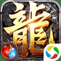 血月之息無(wú)限元寶版