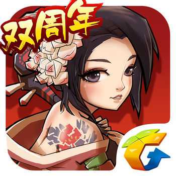 全民水滸亂斗版無(wú)限銀票版