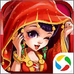 丫丫玩夢游江湖手游