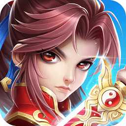 不朽凡人sf公益服