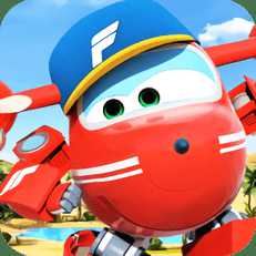 超級飛俠4繽紛嘉年華內(nèi)購破解版