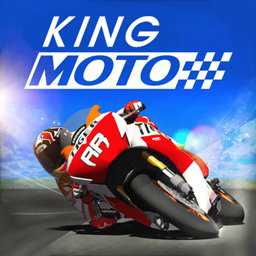 王者極速摩托內(nèi)購破解版