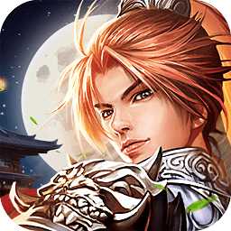 胡萊三國2滿vbt版