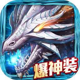 暗黑戰(zhàn)歌bt版