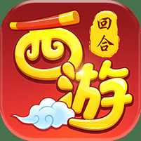 封神西游夢(mèng)幻bt版公益服