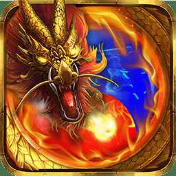 屠龍霸業(yè)h5手游