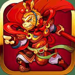 眾神戰(zhàn)記內(nèi)購破解版