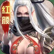 唐門六道縱橫江湖16服版