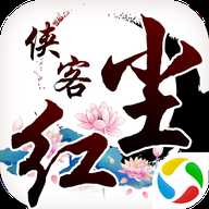俠客紅塵小米手機(jī)版