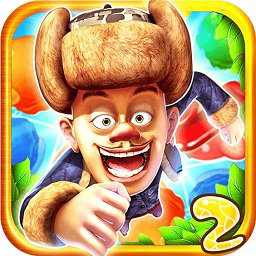 熊出沒之叢林大戰(zhàn)2最新版