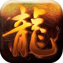 神武皇圖手機(jī)版(暫未上線(xiàn))