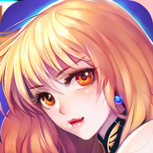 無雙劍姬破解版