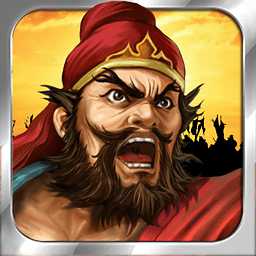 三國時代ol無限元寶破解版