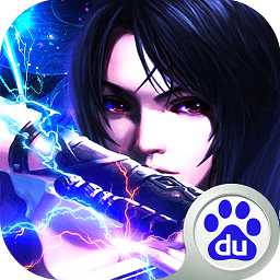 天劍緣內(nèi)購破解版