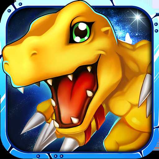 進化吧數(shù)碼獸騰訊版