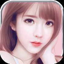 霸道的總裁無(wú)限鉆石版