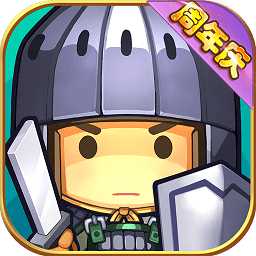 小小三國百度多酷版本