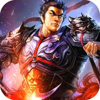 諸侯三國(guó)內(nèi)購(gòu)破解版