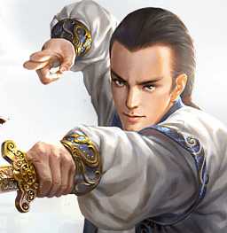 書劍恩仇錄游戲官方