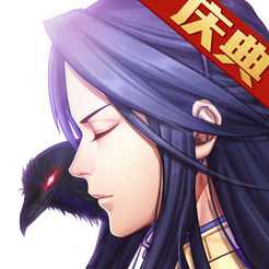 全民英杰傳qq登錄版