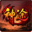赤月神途打金版