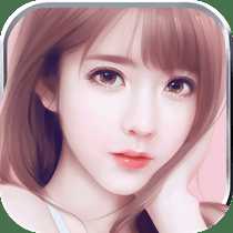 新快霸道的總裁手游