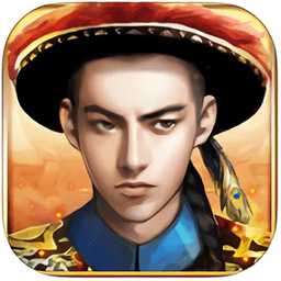 華為極品芝麻官客戶端