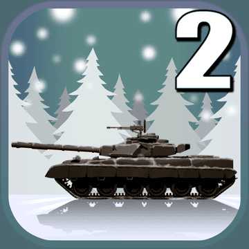 現(xiàn)代沖突修改版