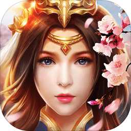 九游王戰(zhàn)傳說(shuō)官方版