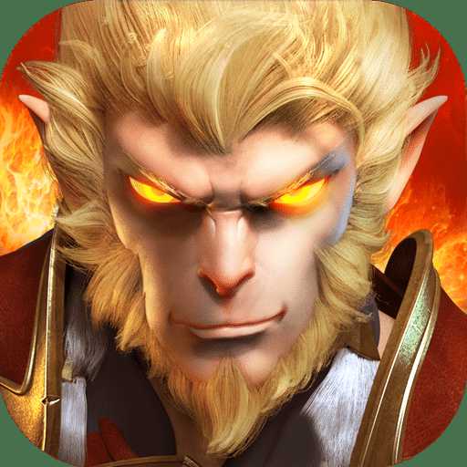 全民斗戰(zhàn)神手游