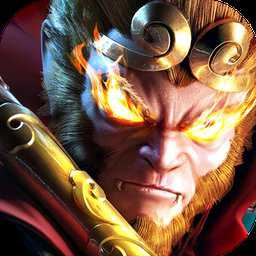 六界王者最新版